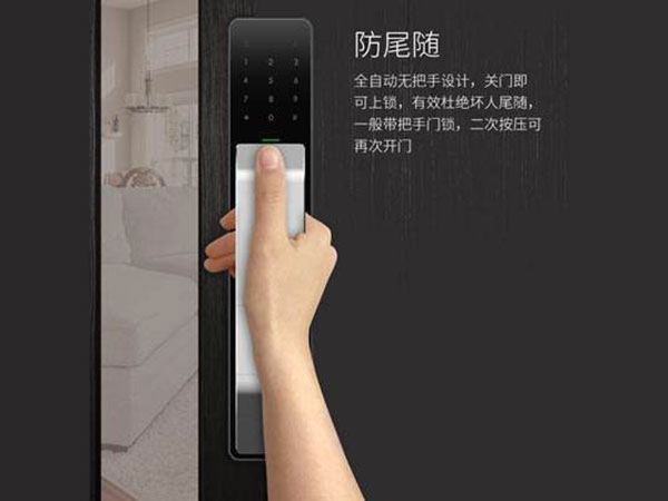 水城24小时上门开锁公司